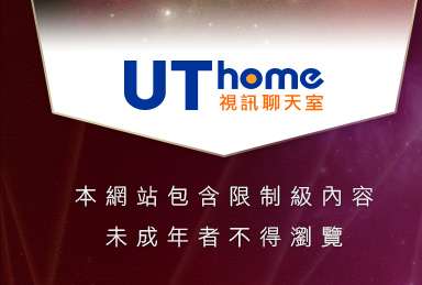性愛文學小說本網站包含限制級內容，未成年不得瀏覽